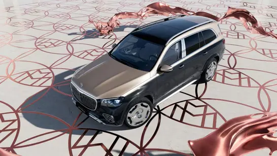 Mercedes Maybach GLS 1 Mercedes Maybach GLS 1