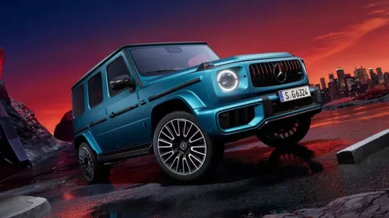 Carosello 5C Carosello 5C