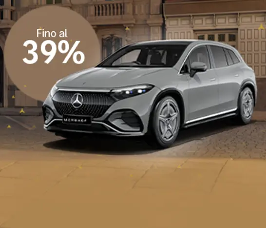 EQS SUV (2) EQS SUV (2)