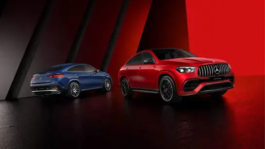 Mercedes GLE Coupé AMG Mercedes GLE Coupé AMG