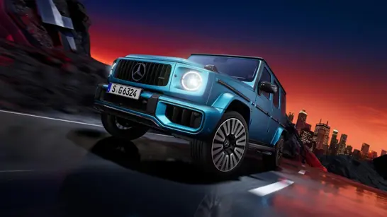 Carosello 1C Carosello 1C