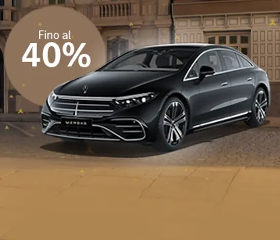 EQS Berlina (1) EQS Berlina (1)