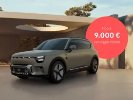 Nuova smart #5 5 Teaser