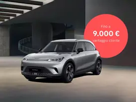 Nuova smart #1 1 Teaser