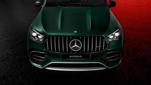 Mercedes Amg Gle Suv 6 Mercedes Amg Gle Suv 6